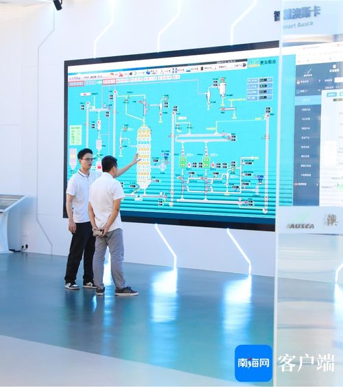 南國財經觀察 海南規上食品工業企業年產值破500億元，頭部企業搶灘數字化轉型