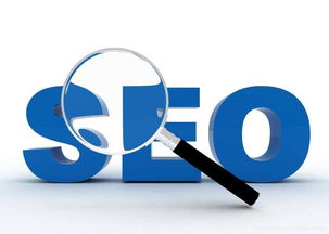 網站SEO優化5大核心注意點，助力企業提升網絡競爭力